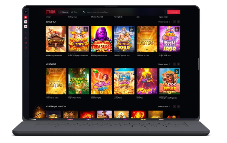 Starda Casino site